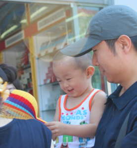 Screen Shot 2012-12-14 at 5.56.54 PM