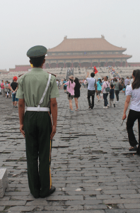 Security at Beijing's Forbidden City