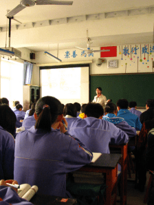 7th grade English class. Students were learning about geography in Canada.