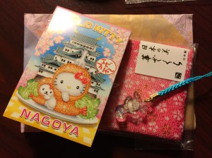 Sweet gifts from new friends