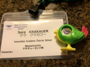 Even my name tag is translated