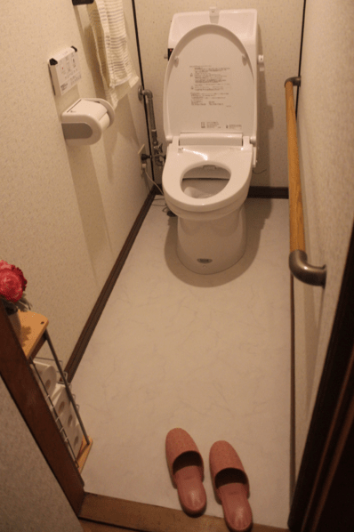 Toilet Room