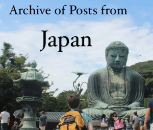Japan Archive