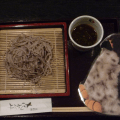 Flat Hawk Soba