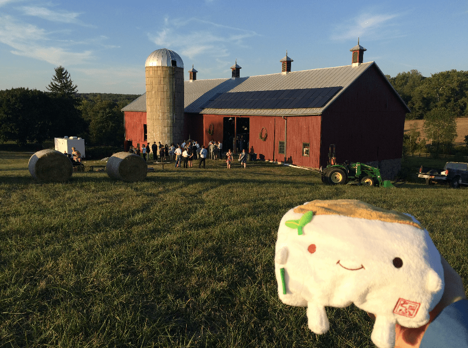 Barn from the outside