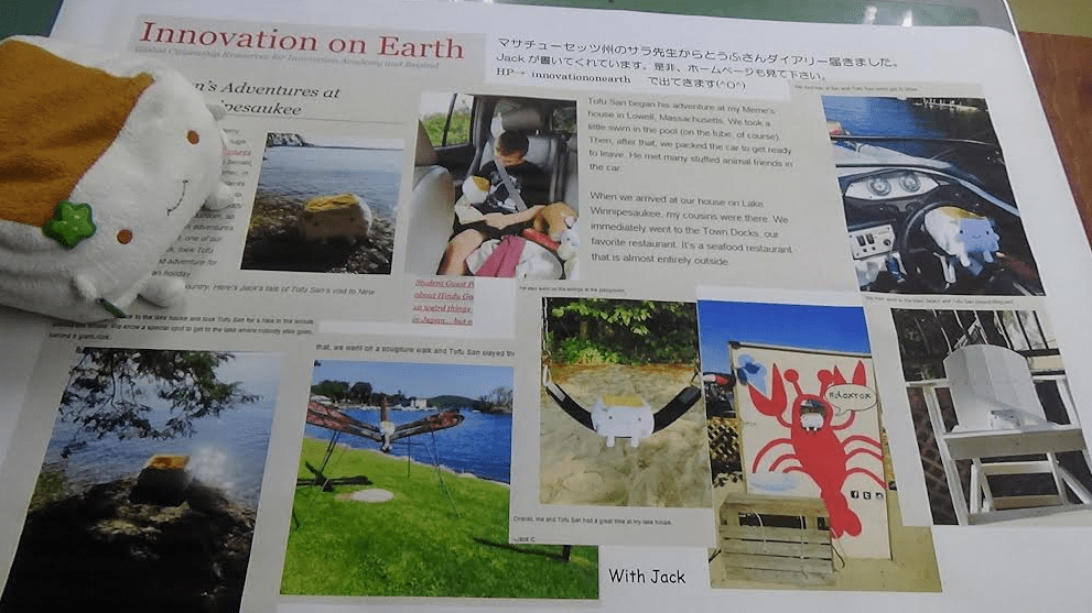 Screen Shot 2015-09-14 at 12.18.07 PM