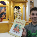 Holy Hindu Book